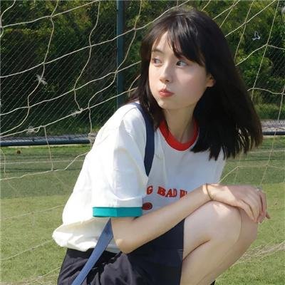 我喊爱